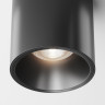 Потолочный светильник MAYTONI ALFA LED C064CL-L12B4K