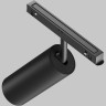 Трековый светильник MAYTONI FOCUS LED TR032-4-20W3K-M-DS-B