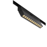 Трековый светильник MAYTONI POINTS ROT TR033-4-12WTW-DD-B
